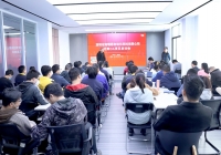 海瑞思新员工培训|携手共进，“培”你前行